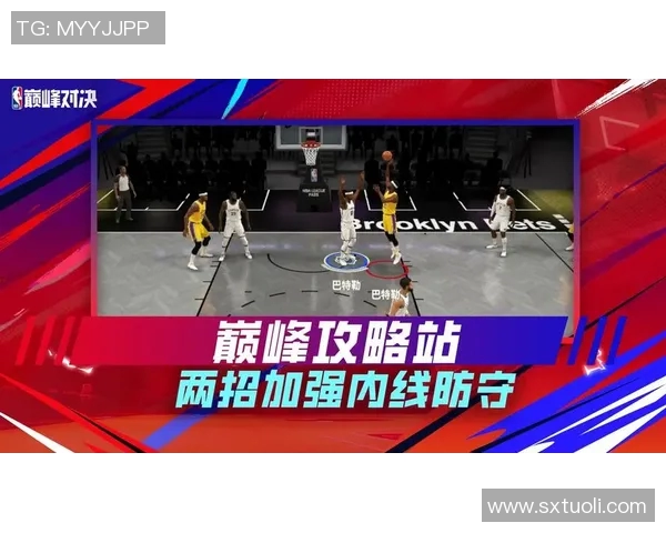 NBA巅峰对决：骑士vs勇士全程回顾与深度解析