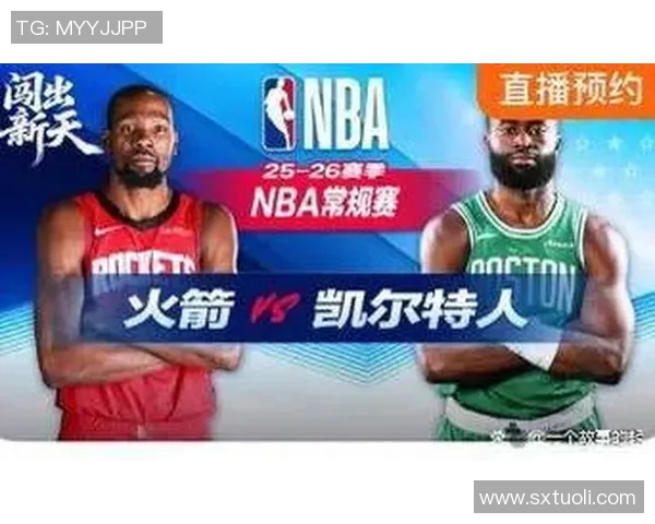 今日篮球大数据推荐预测NBA强强对话+欧洲豪门争锋+CBA热身焦点+WNBA巅峰对决，四场重量赛事逐一拆解！