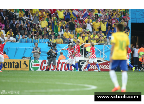 巴西世界杯：光荣的巅峰时刻